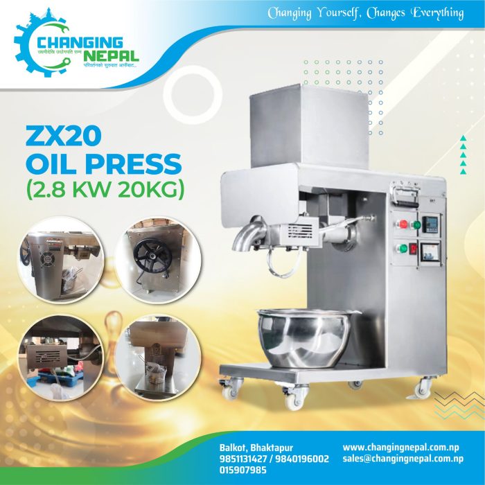 Medium Oil Expeller ZX20